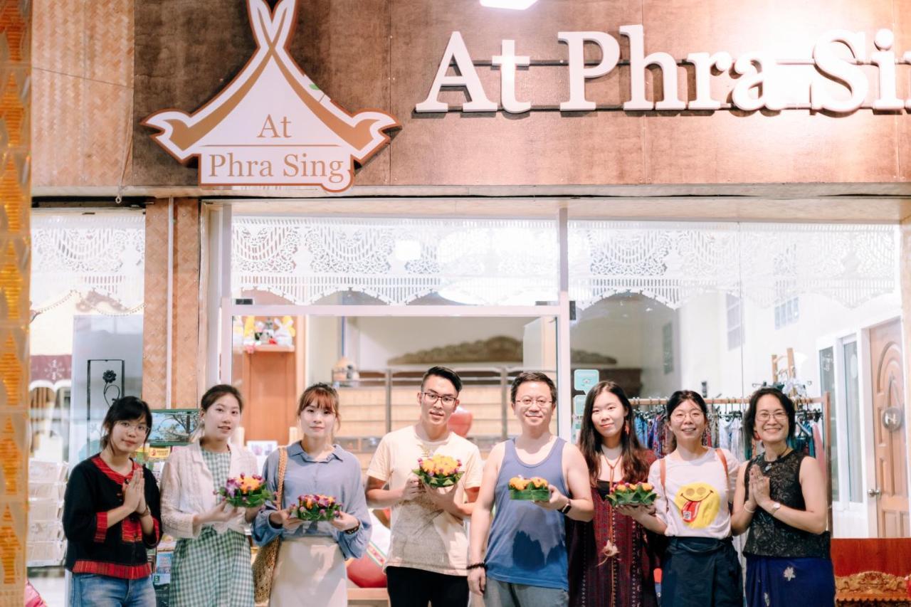 At Phra Sing Hotel Chiang Mai Exterior photo